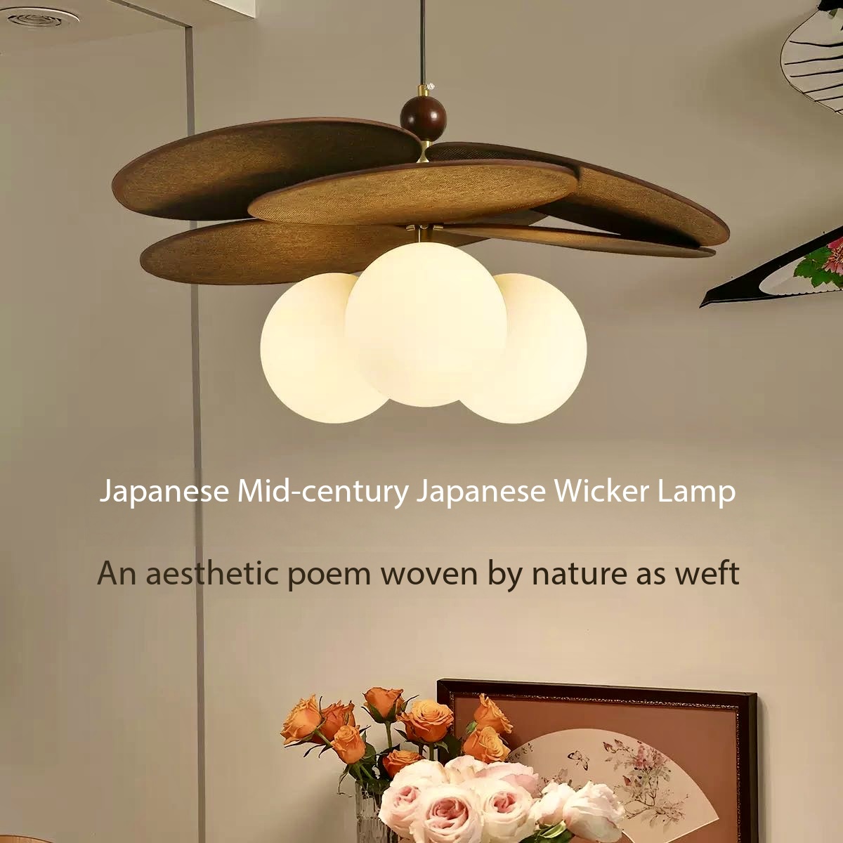 Japanese Lighting Decor - ثريا سقف من الخيزران بتصميم ياباني