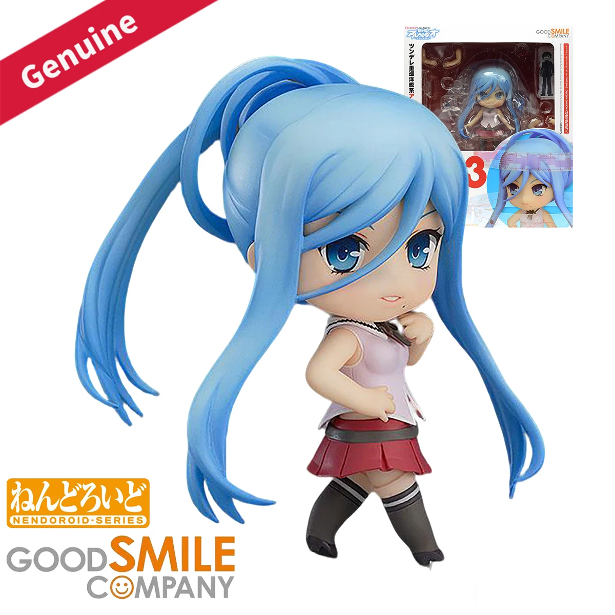 منتج أصلي من شركة Good Smile C - مراجعة Nova Decor & Lighting Julestjerne وسعره