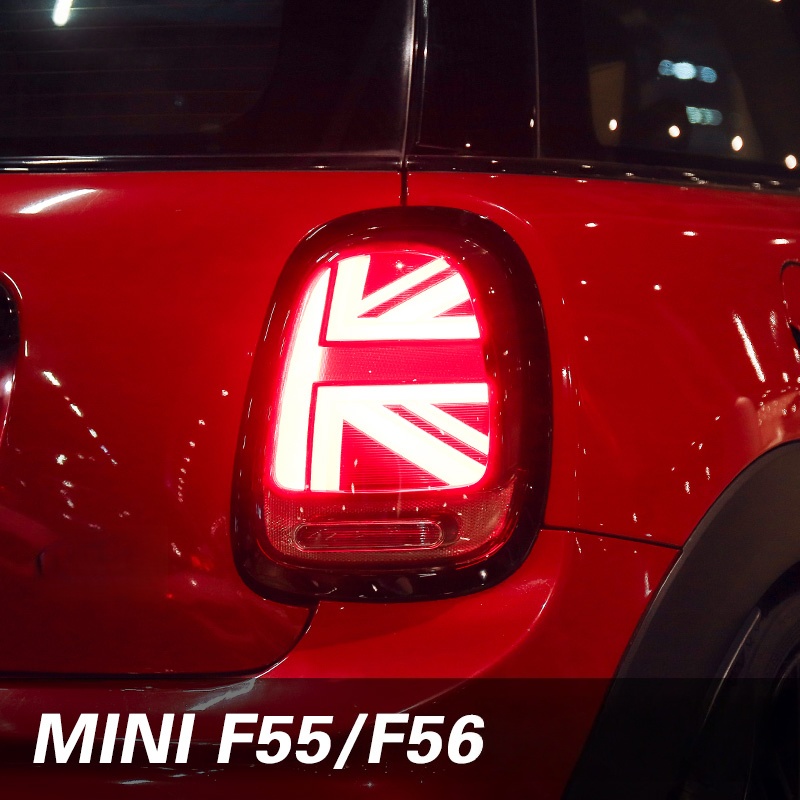 أضواء خلفية لسيارات BMW MINI،  - مراجعة Union Lighting & Decor Hours وسعره