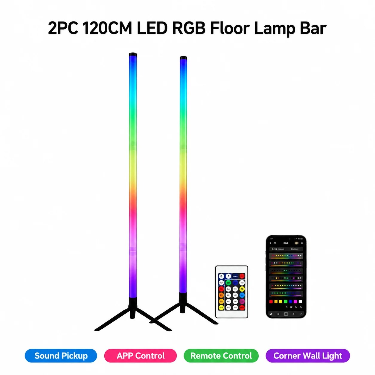 قطعتان من مصباح أرضي RGB بطول  - مراجعة Home Lighting And Decor وسعره
