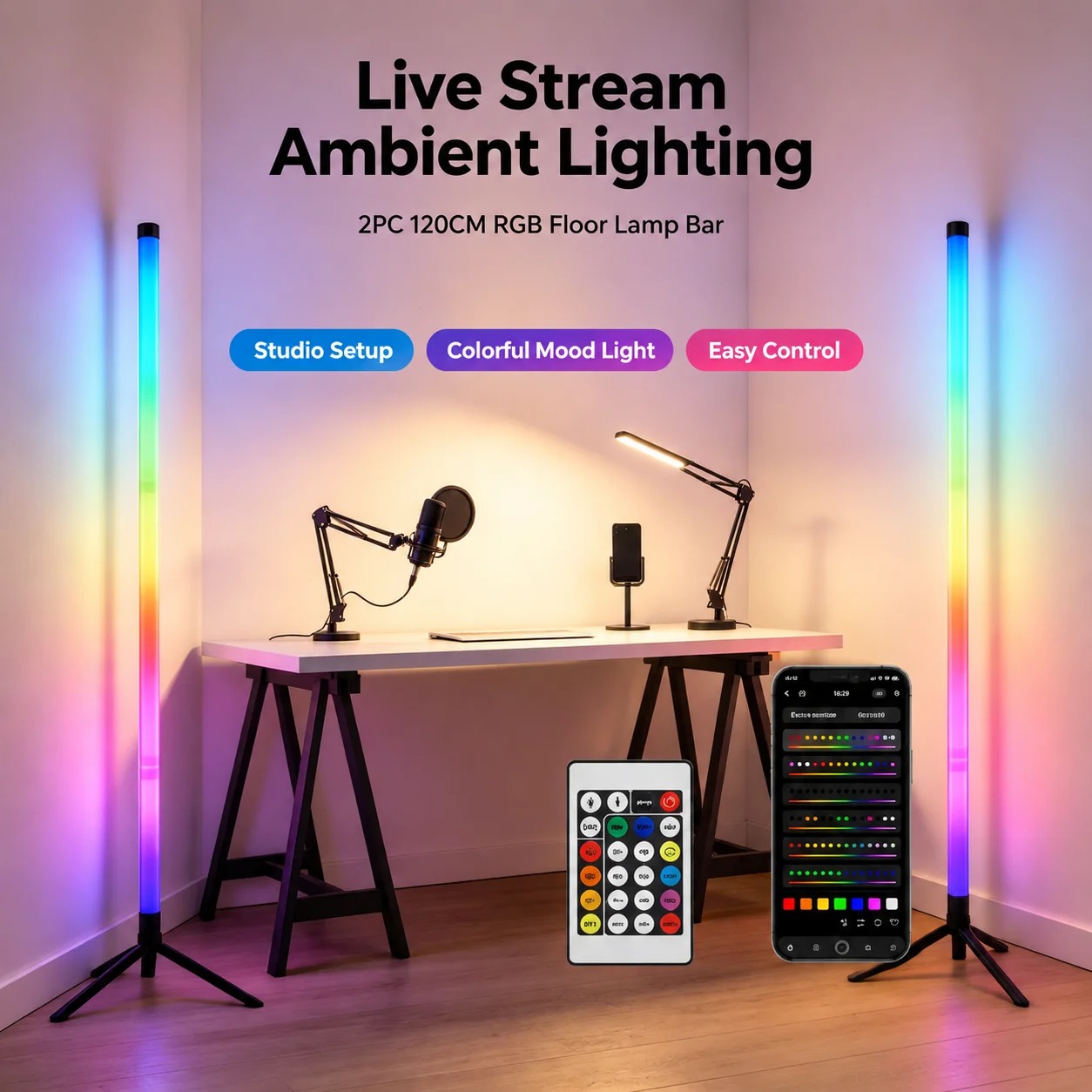 قطعتان من مصباح أرضي RGB بطول  - مراجعة Home Lighting And Decor وسعره